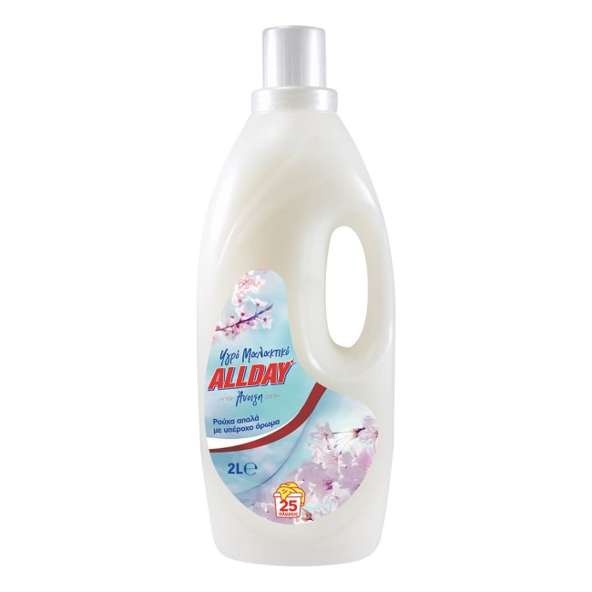 Allday Μαλακτικό Ρούχων Άνοιξη 2lt.