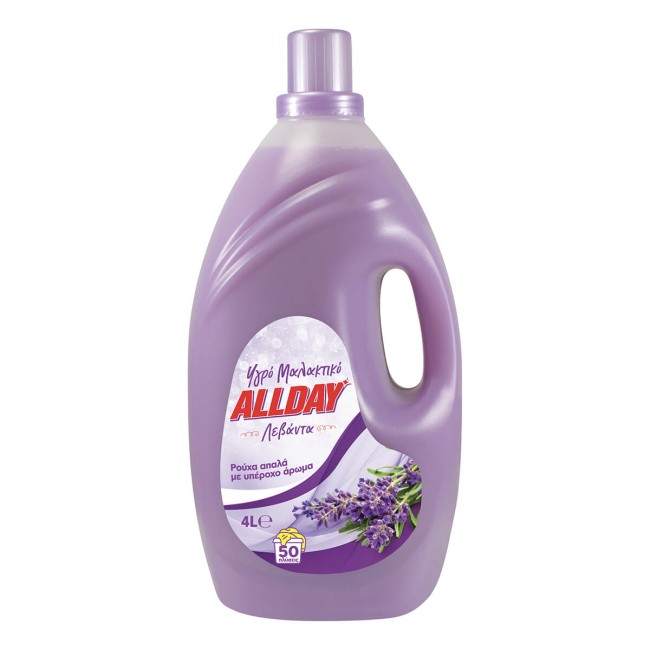 Allday Μαλακτικό Ρούχων Λεβάντα 4lt