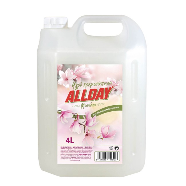 Allday Υγρό Κρεμοσάπουνο Μανόλια Αντλία 4lt.