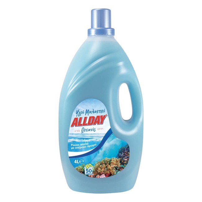 Allday Μαλακτικό Ρούχων Ωκεανός 4lt