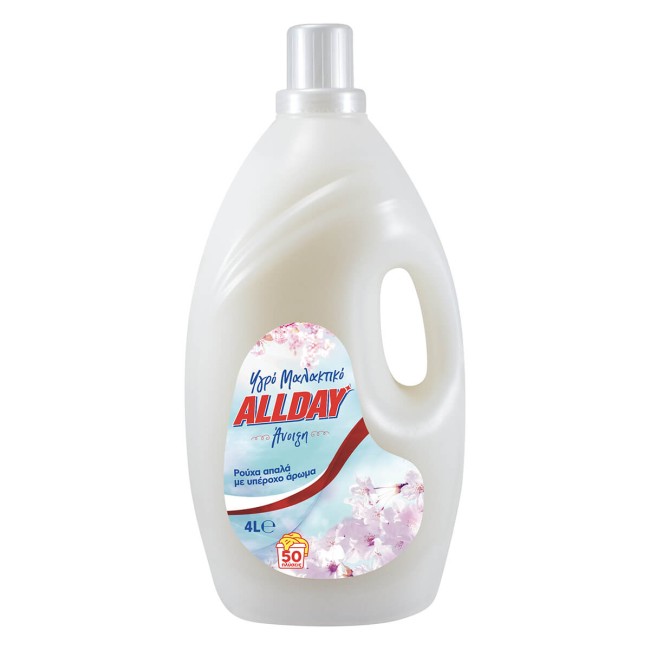 Allday Μαλακτικό Ρούχων Άνοιξη 4lt