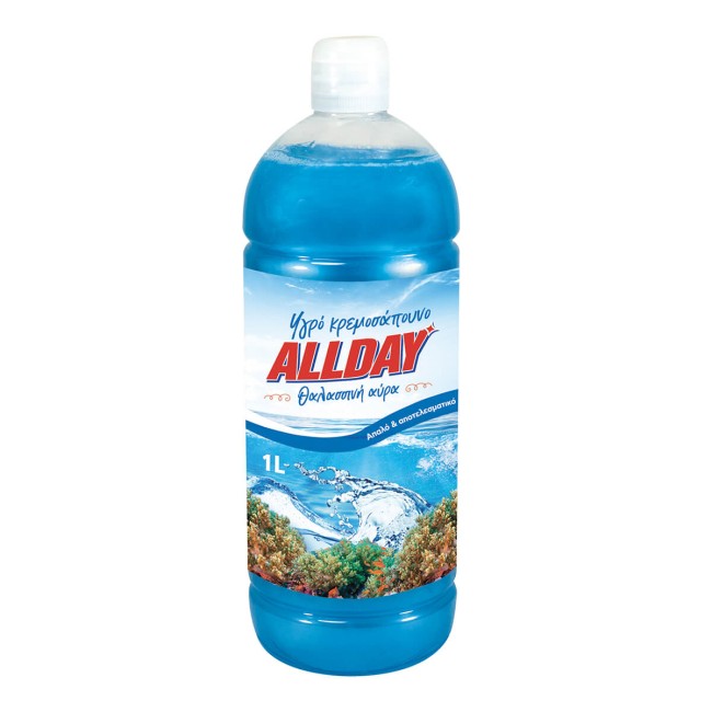 Allday Υγρό Κρεμοσάπουνο Θαλασσινή Αύρα Ανταλλακτικό 1lt