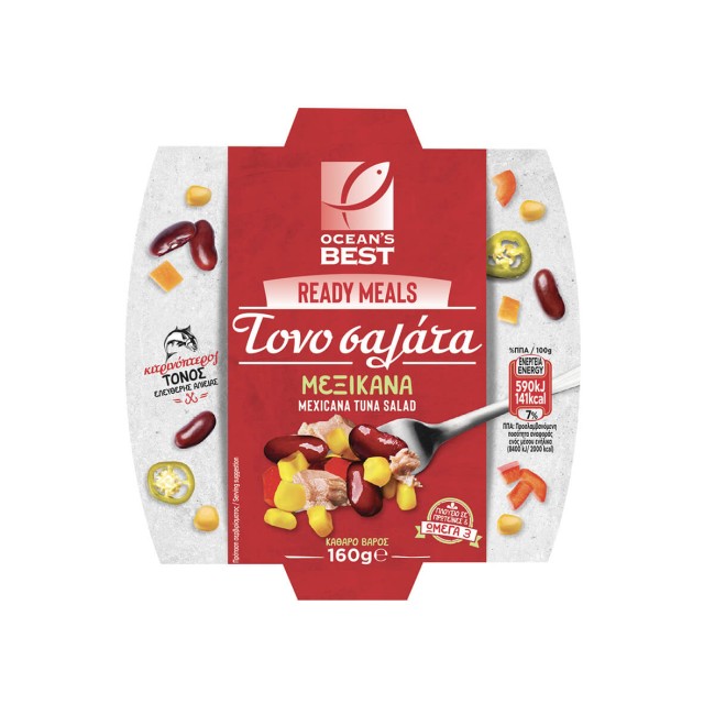 Ocean's Best Τονοσαλάτα Mexicana Κιτρινόπτερος 160g