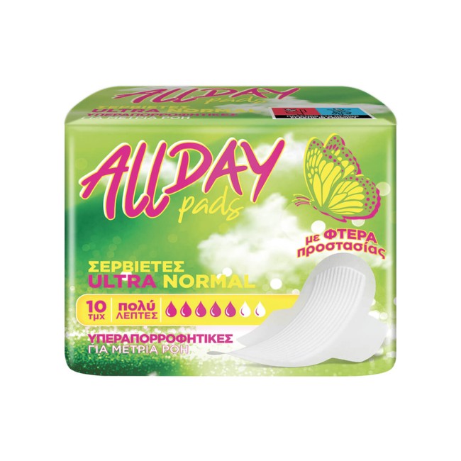 Allday Σερβιετες με Φτερά Ultra Regular 10τμχ