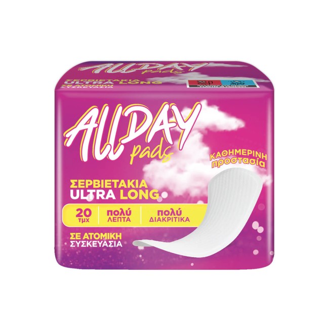 Allday Σερβιετάκια Ultra Long 20τμχ