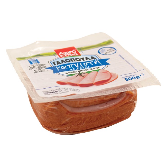 Αγρόκτημα Γαλοπούλα Καπνιστή Φέτες 500gr
