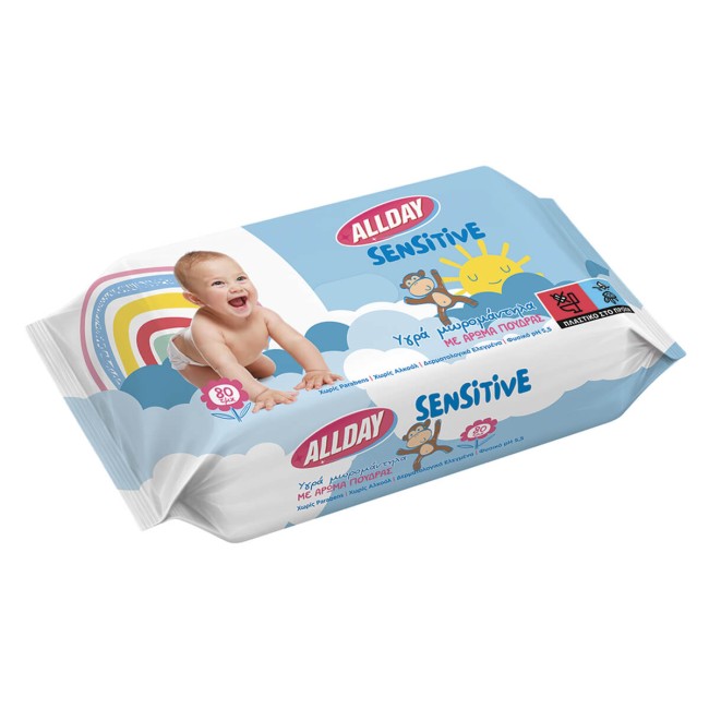 Allday Μωρομάντηλα Sensitive 80τμχ
