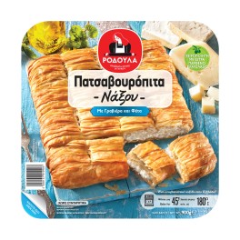 Ροδούλα Πατσαβουρόπιτα Νάξου 900gr