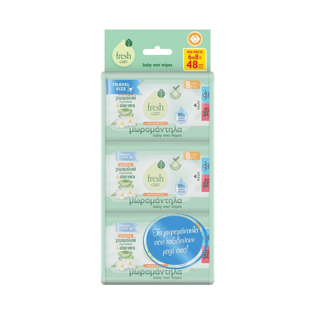 Freshcare Μωρομάντηλα Χαμομήλι Travel Pack 6x8τμχ