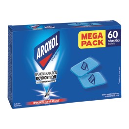Aroxol Εντομοαπωθητικές Ταμπλέτες 60τμχ