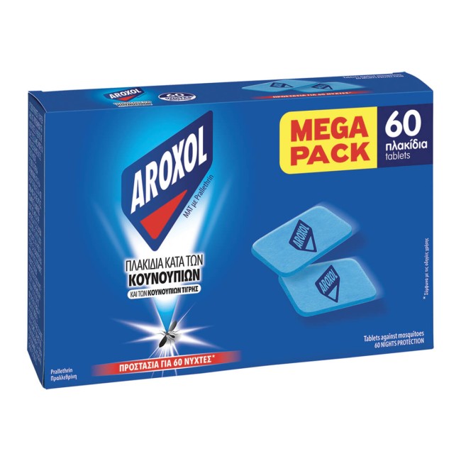 Aroxol Εντομοαπωθητικές Ταμπλέτες 60τμχ