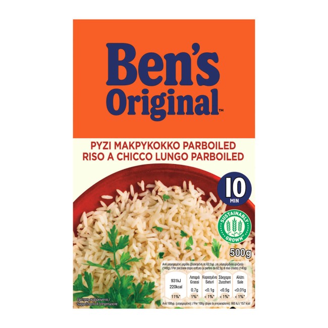 Ben's Original Ρύζι 10λεπτο 500g
