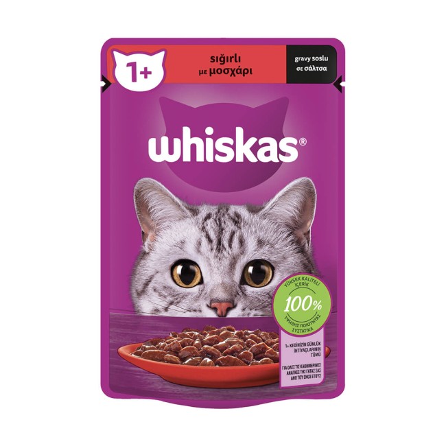 Whiskas Core υγρή τροφή γάτας με μοσχάρι σε σάλτσα 85gr