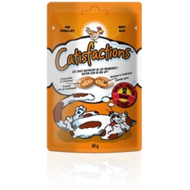 Catisfactions Chicken Cat Snacks 60gr Catisfactions Σνακ Γάτας Κοτόπουλο 60gr τραγανές λιχουδιές γάτας