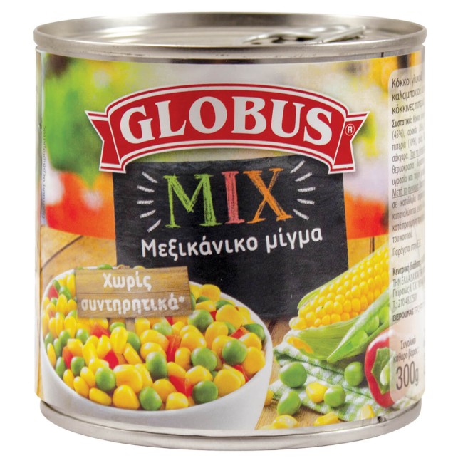 Globus Mexican Mix 280gr