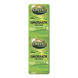 Creta Farms Χοιρινή Ωμοπλάτη Χωρίς Γλουτένη
