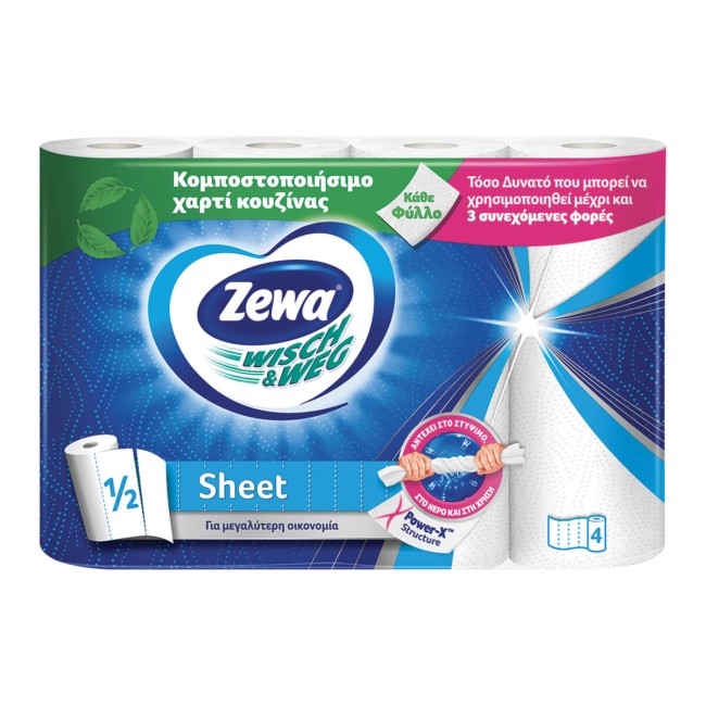 Zewa W&W Ρολό Κουζίνας 4πλο 440g