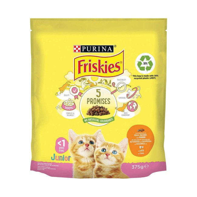 Friskies Junior Cat Dry Food Chicken Turkey Vegetables 375g Friskies ξηρά τροφή γάτας junior με κοτόπουλο γαλοπούλα και λαχανικά 375g