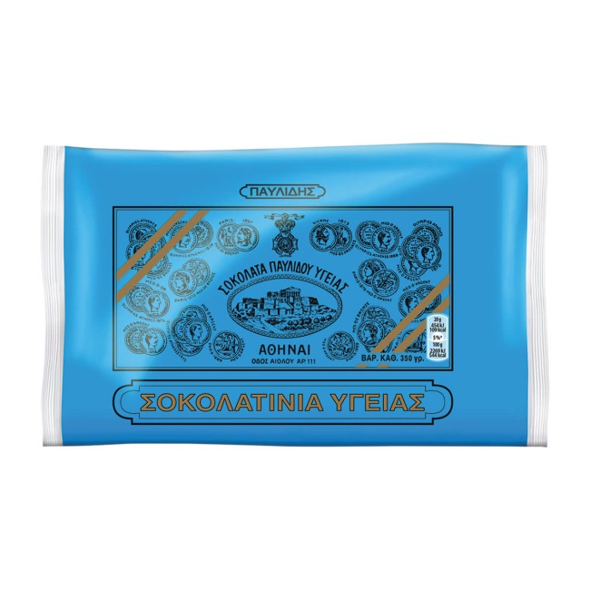 Παυλίδης Σοκολατάκια Υγείας Μίνι 350gr