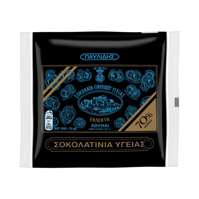 Παυλίδης Σοκολατάκια Υγείας 70% Mini170gr