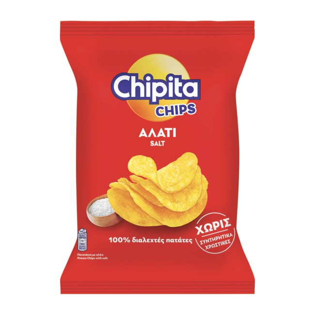 Chipita Πατατάκια Με Αλάτι 80g