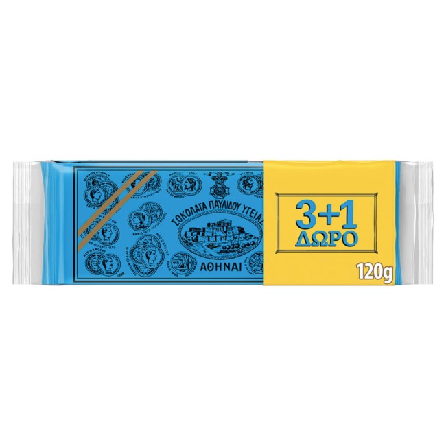 Παυλίδης Σοκολάτα Υγείας 3x30gr +1 Δώρο