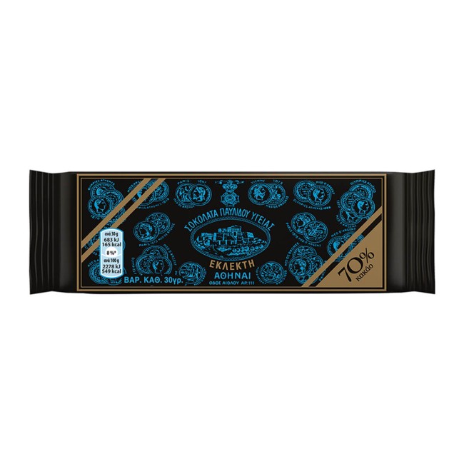 Παυλίδης Σοκολάτα Υγείας 70% 30gr