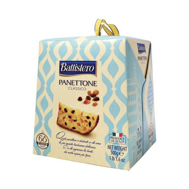 Battistero Κέϊκ Panettone Classico 500gr