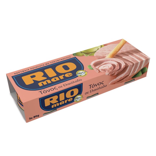 Rio Mare Τόνος Σε Ελαιόλαδο 3x80gr Τόνος - Τονοσαλάτα