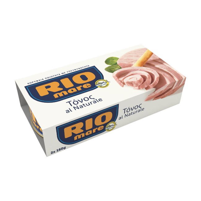 Rio Mare Τόνος Al Naturale 2x160gr Τόνος - Τονοσαλάτα