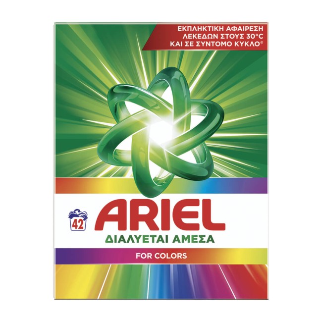 Ariel Σκόνη Πλυντηρίου Ρούχων Color 42 Μεζ
