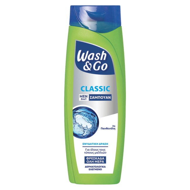 Wash & Go Σαμπουάν Μαλλιών 2σε1 Classic 360ml