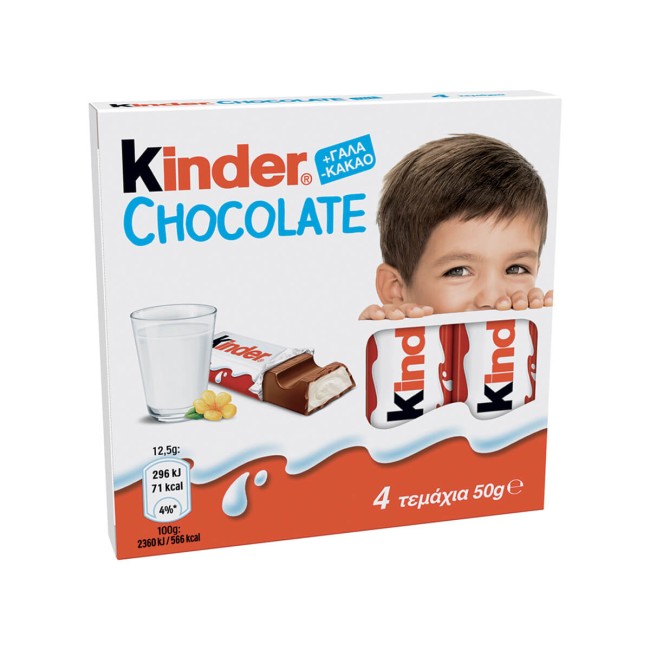 Kinder Bars Σοκολάτα Γεμιστή 4τμχ 50gr