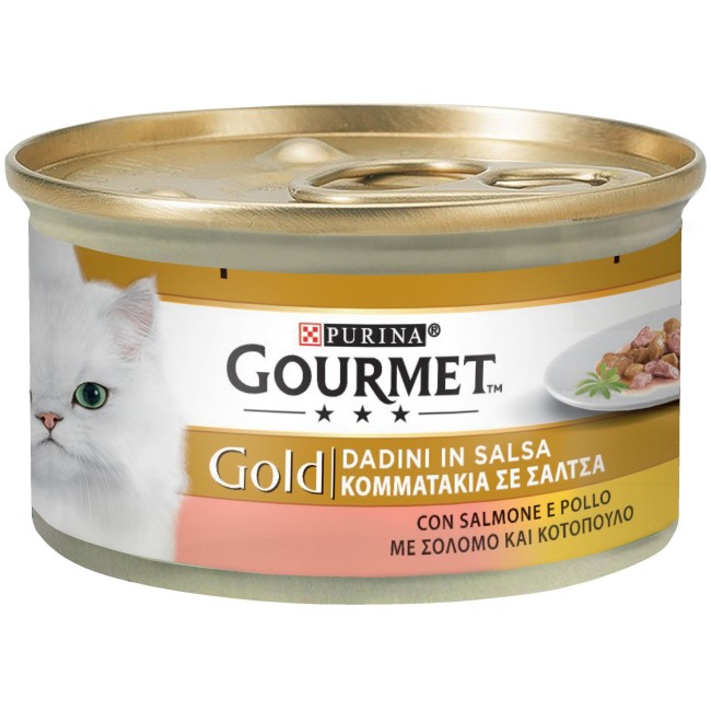 Gourmet Gold Cat Food Salmon Chicken 85g Gourmet Gold υγρή τροφή γάτας σολομός και κοτόπουλο 85g κονσέρβα