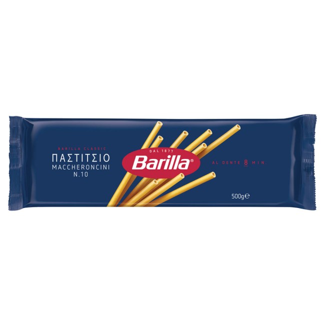 Barilla Μακαρόνια Για Παστίτσιο 500gr