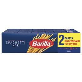 Barilla Σπαγγέτι Νο5 Οικογενειακή Συσκευασία 500gr x2