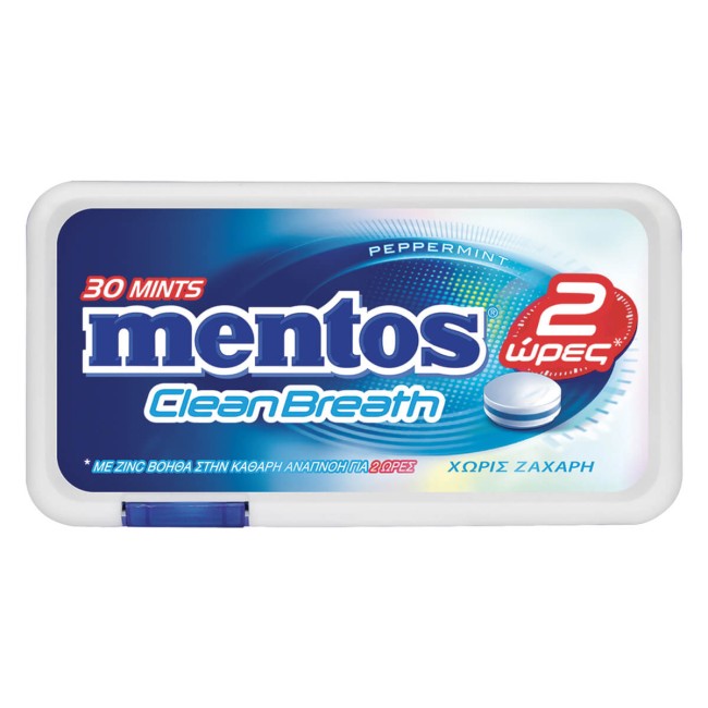 Mentos Clean Breath Peppermint Παστίλιες Χωρίς Ζάχαρη 21gr