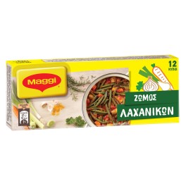 Maggi Κύβοι Ζωμού Λαχανικών 12 Κύβοι