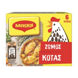 Maggi Κύβοι Ζωμού Κότας 6 Κύβοι