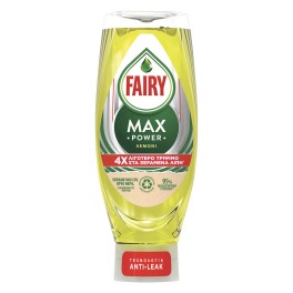 Fairy Max Power Υγρό Πιάτων Λεμόνι 660ml Fairy Max Power Υγρό Πιάτων Λεμόνι 660ml