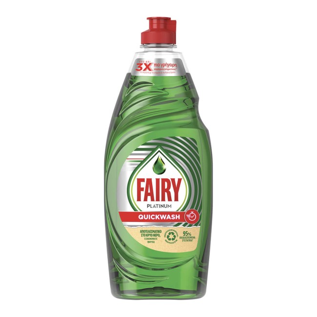 Fairy Platinum Quickwash Υγρό Πιάτων 520ml