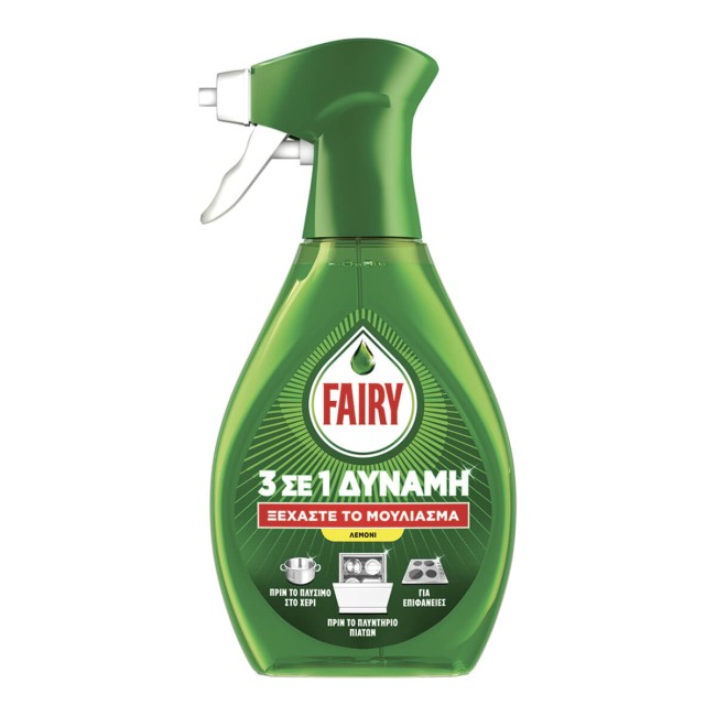 Fairy Υγρό Πιάτων Λεμόνι  Spray 500ml