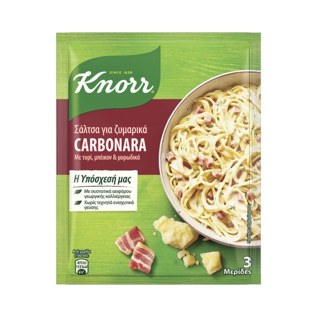 Knorr Σάλτσα Ζυμαρικών Για Καρμπονάρα 44gr
