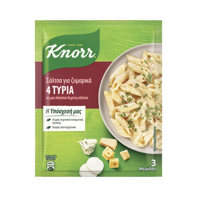 Knorr Σάλτσα Ζυμαρικών 4 Τυριά 44gr