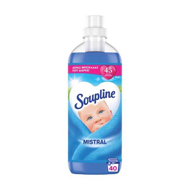 Soupline Mistral Συμπυκνωμένο Υγρό Μαλακτικό Ρούχων 40Μεζ