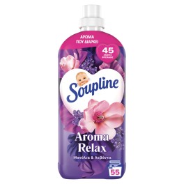 Soupline Μανόλια & Λεβάντα Συμπυκνωμένο Υγρό Μαλακτικό Ρούχων 55Μεζ