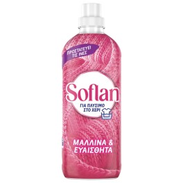 Soflan Για Πλύσιμο Στο Χέρι Υγρό Απορρυπαντικό Ευαίσθητων Ρούχων 840ml