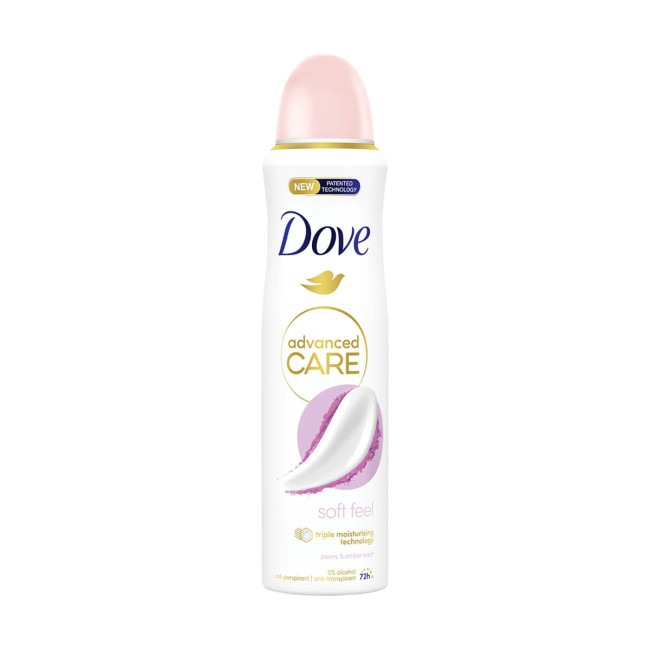 Dove Advance Soft Feel Γυναικείο Αποσμητικό Spray 150ml