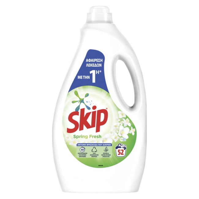 Skip Spring Fresh Υγρό Απορρυπαντικό Πλυντηρίου Ρούχων 52 μεζ 2,6lt