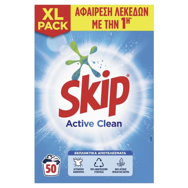 Skip Σκόνη Πλυντηρίου 50 μεζ 3,25kg